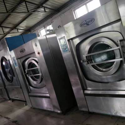 新华区国钧洗涤设备销售部主营产品工业洗衣机 干洗机所在地区河北